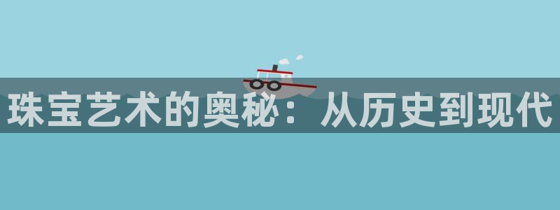 新宝5下载app