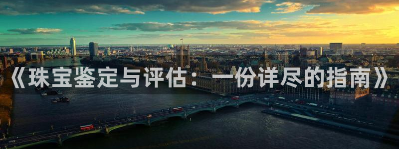 新宝5官网app